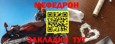 таблы Ирбит