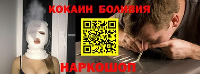 хмурый Изобильный