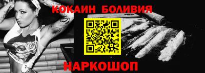 винт Ипатово