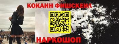 таблы Ирбит