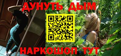 винт Ипатово
