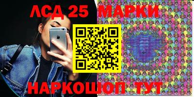 таблы Ирбит