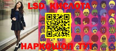 таблы Ирбит