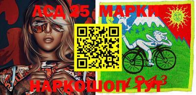 таблы Ирбит
