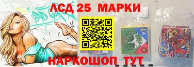 винт Ипатово