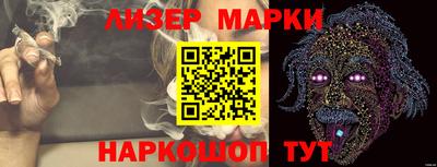 винт Ипатово