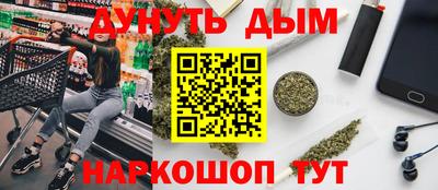 таблы Ирбит