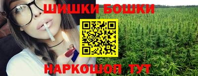 таблы Ирбит