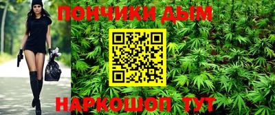 винт Ипатово