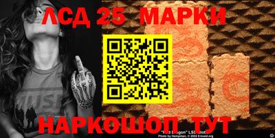 таблы Ирбит
