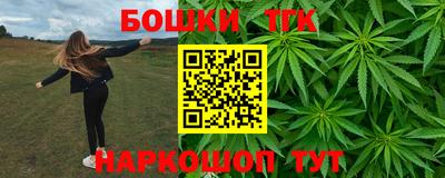 хмурый Изобильный