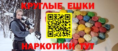 хмурый Изобильный