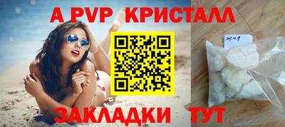 хмурый Изобильный