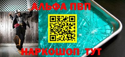 хмурый Изобильный
