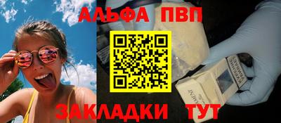 хмурый Изобильный