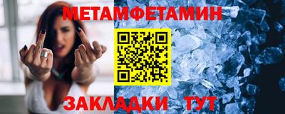 хмурый Изобильный