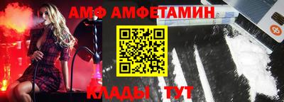 таблы Ирбит