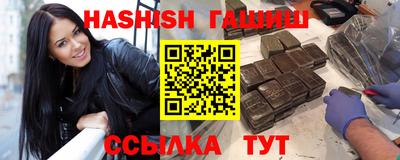 таблы Ирбит