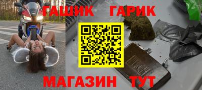 хмурый Изобильный