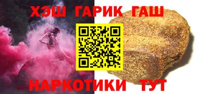 винт Ипатово