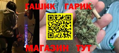 винт Ипатово
