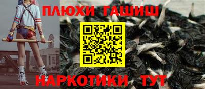 хмурый Изобильный