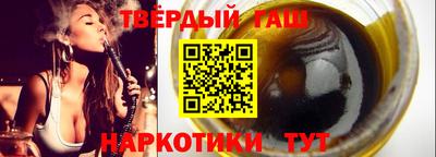 хмурый Изобильный