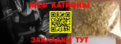 винт Ипатово