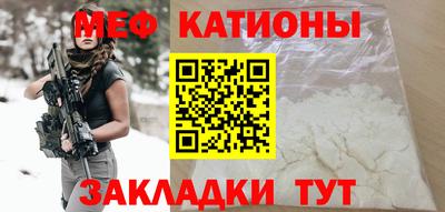 хмурый Изобильный