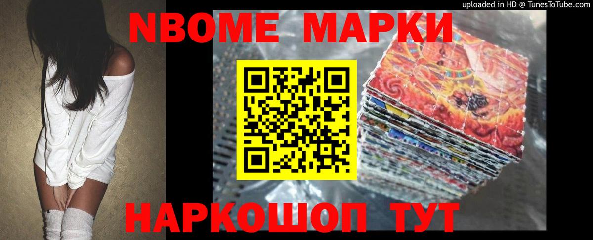 Горно-Алтайск  ЛСД экстази кислота  LSD-25 экстази кислота  Вход с VPN 
